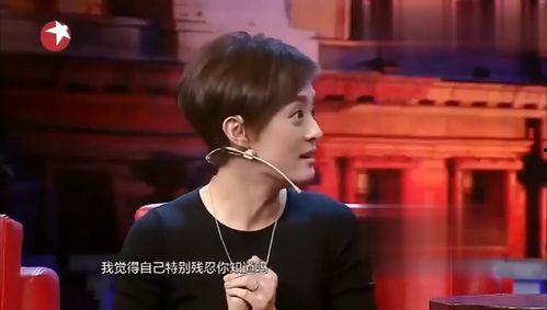 金星孙俪视频,演绎跨界魅力